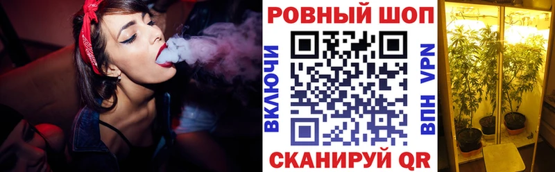 Все наркотики Певек Гашиш МЕФ