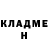 Метадон мёд Steve Julius