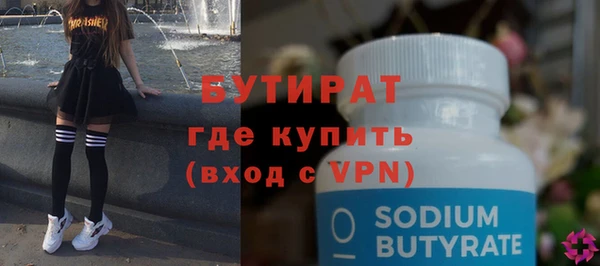 не бодяженный Арсеньев