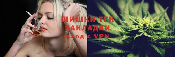 метамфетамин Баксан