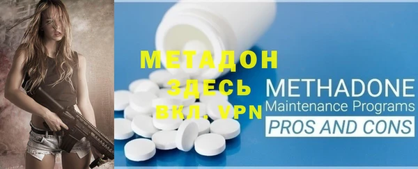 прущая мука Аркадак