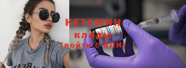 не бодяженный Арсеньев