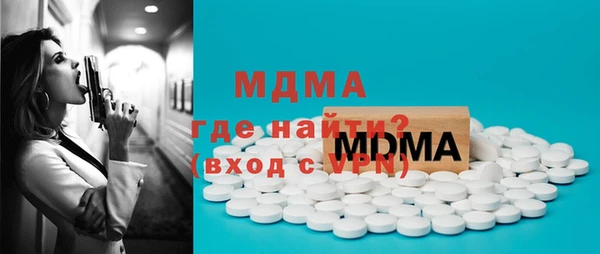 не бодяженный Арсеньев