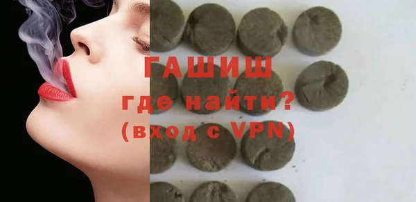 2c-b Балабаново