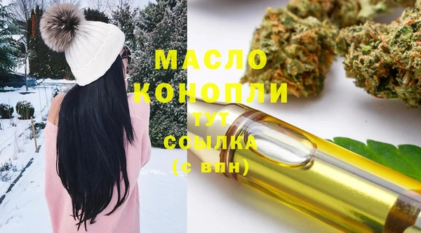 не бодяженный Арсеньев