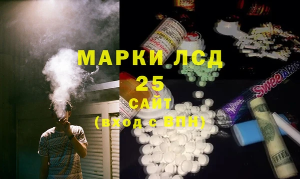 не бодяженный Арсеньев