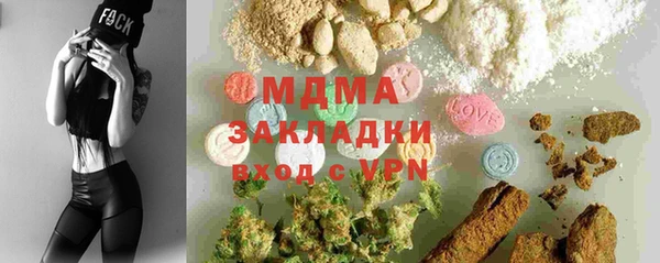 не бодяженный Арсеньев
