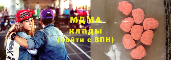 кокаин колумбия Грязовец