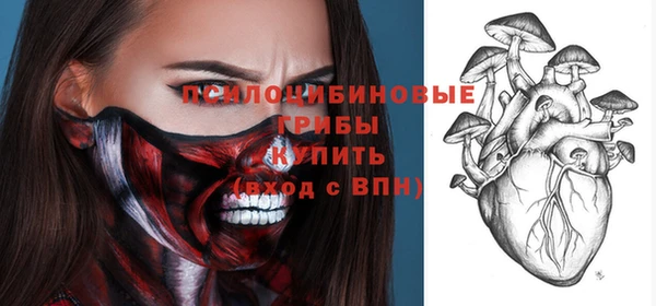 метамфетамин Баксан