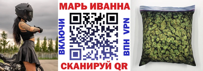 МАРИХУАНА марихуана  цена   МЕГА онион  Певек 